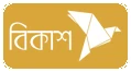 Bkash